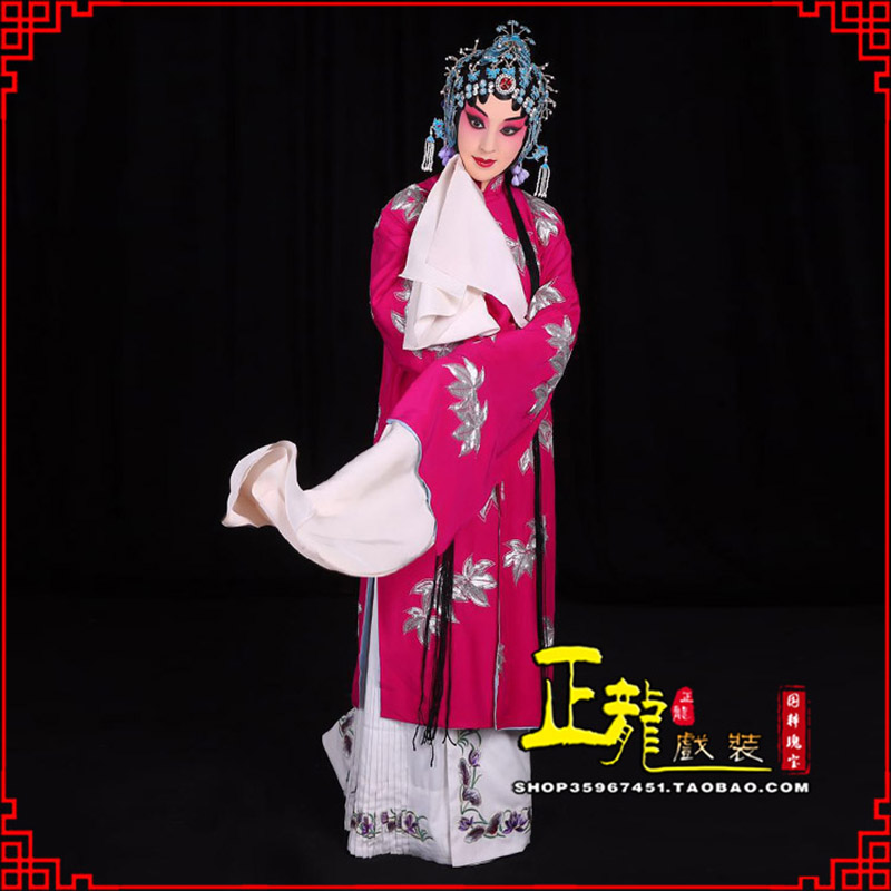 茅箭花旦锁麟囊青衣褶子 薛湘灵青衣披