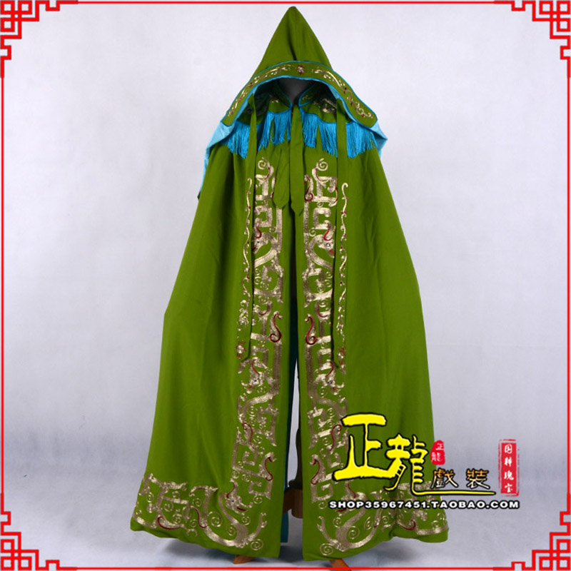 茅箭老旦佘太君斗篷 软绉全金老旦花边披风