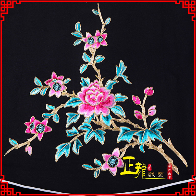 茅箭花旦小姐丫鬟肚兜 软绉饭单四喜带