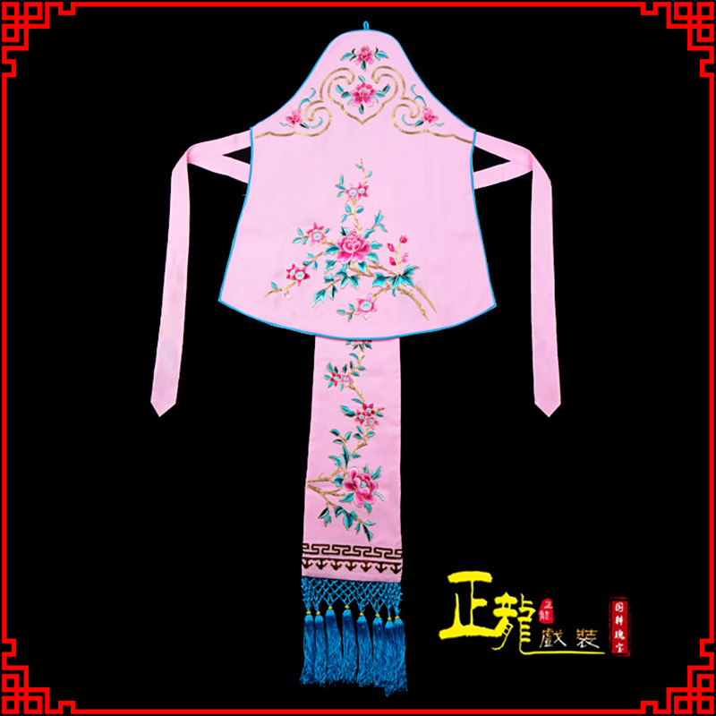 茅箭花旦小姐丫鬟肚兜 软绉饭单四喜带