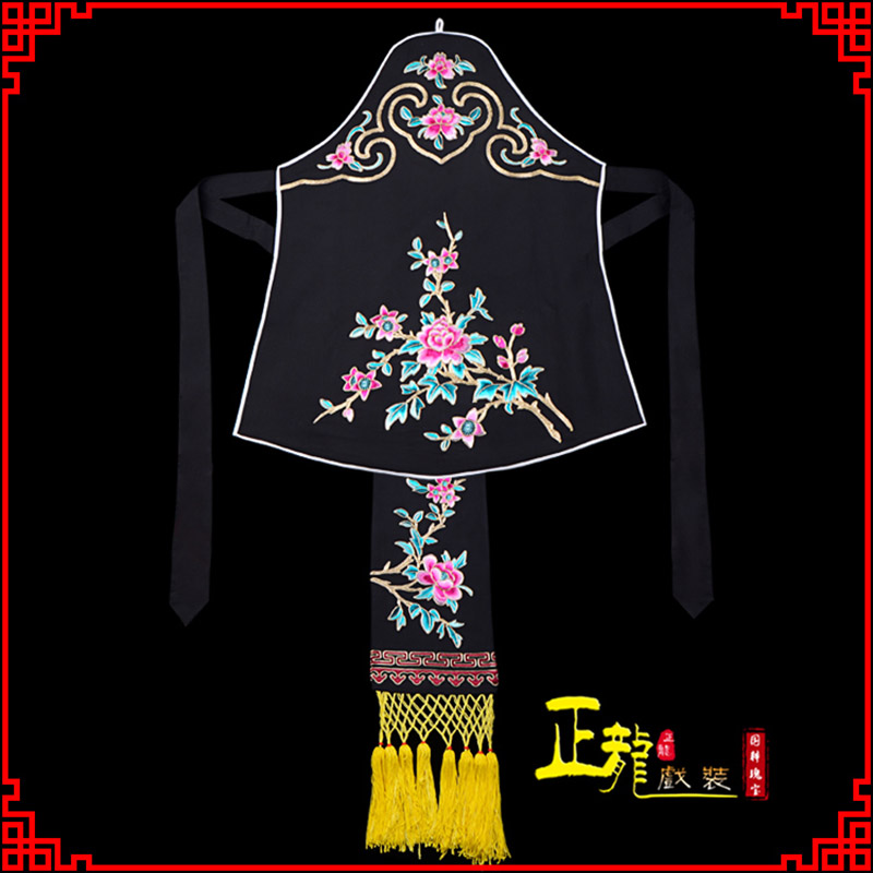 茅箭花旦小姐丫鬟肚兜 软绉饭单四喜带