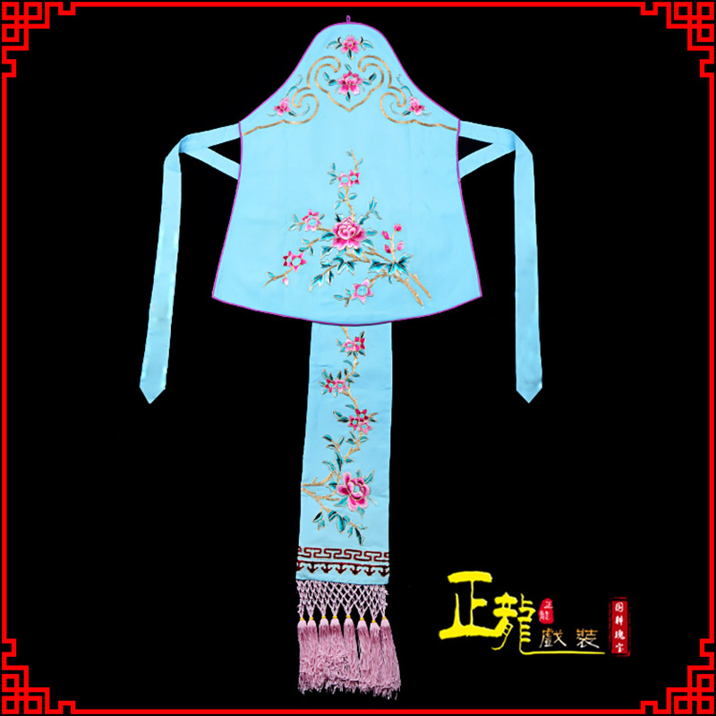 茅箭花旦小姐丫鬟肚兜 软绉饭单四喜带