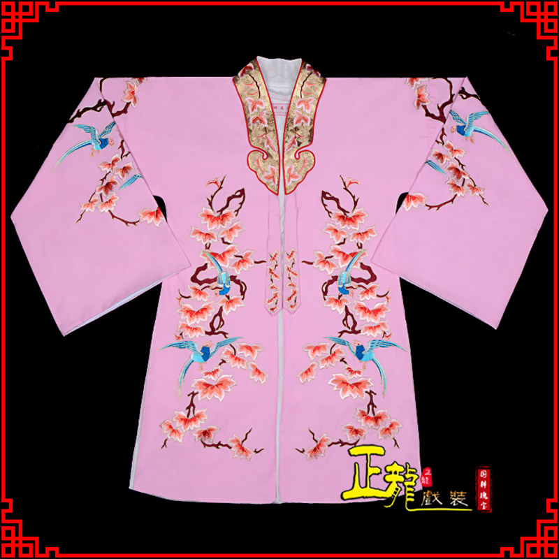 茅箭水袖花旦青衣小姐 软绉飞鸟枫叶女披