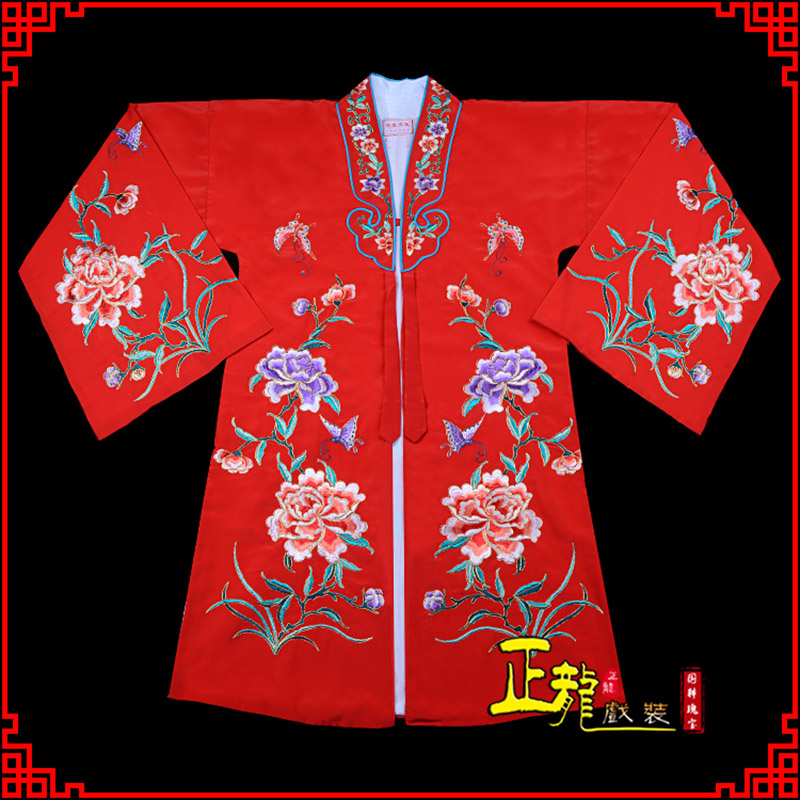 茅箭青衣花旦戏服 好绉小叶牡丹女披