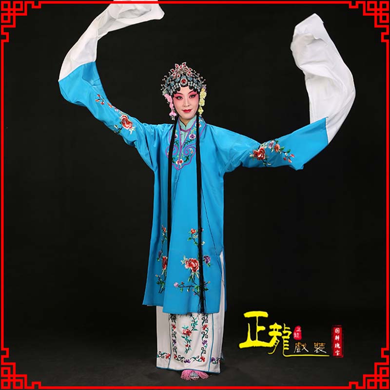 茅箭黄梅戏练功服水袖舞蹈青衣花旦女对披