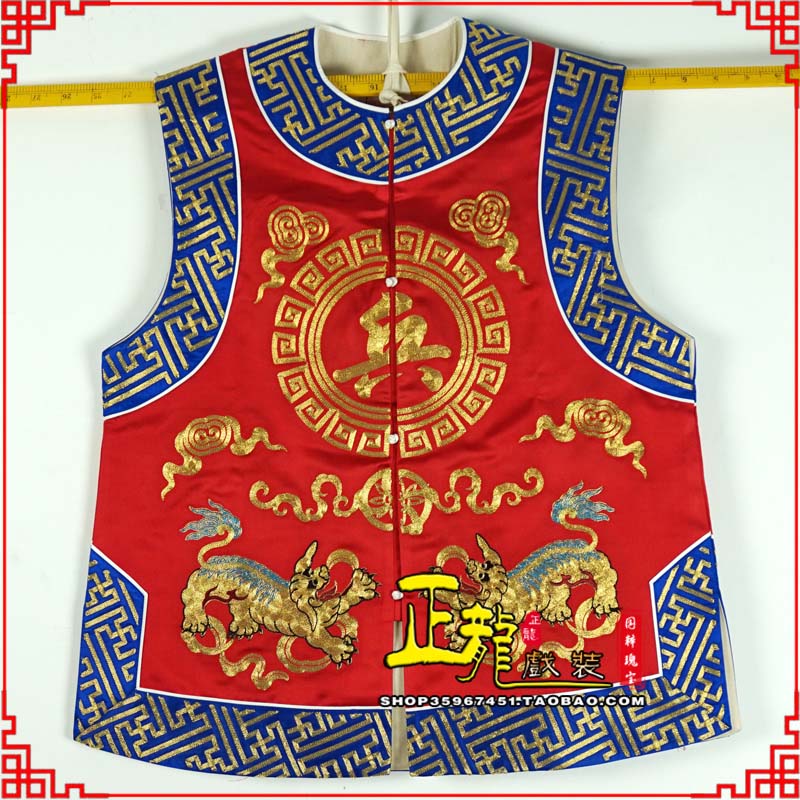 茅箭衙役坎坎肩士兵 麒麟兵坎