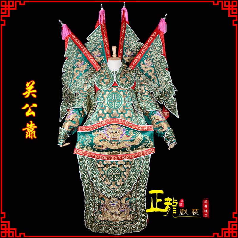 茅箭武将关公靠