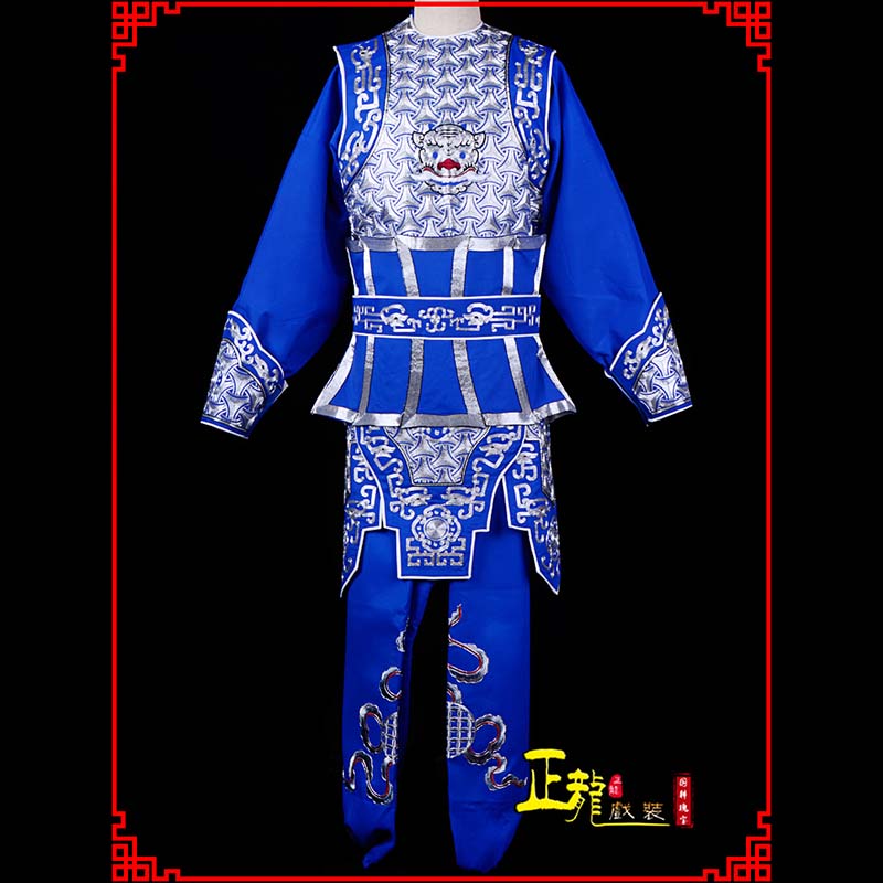 茅箭武生戏服云肩侉子男兵衣