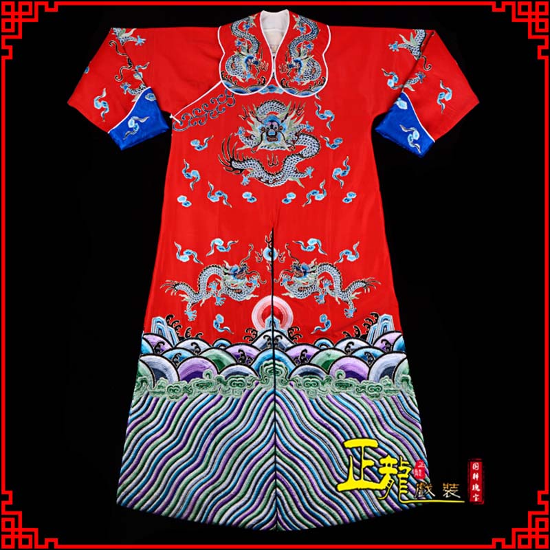 茅箭武生戏服武家坡薛平贵箭蟒