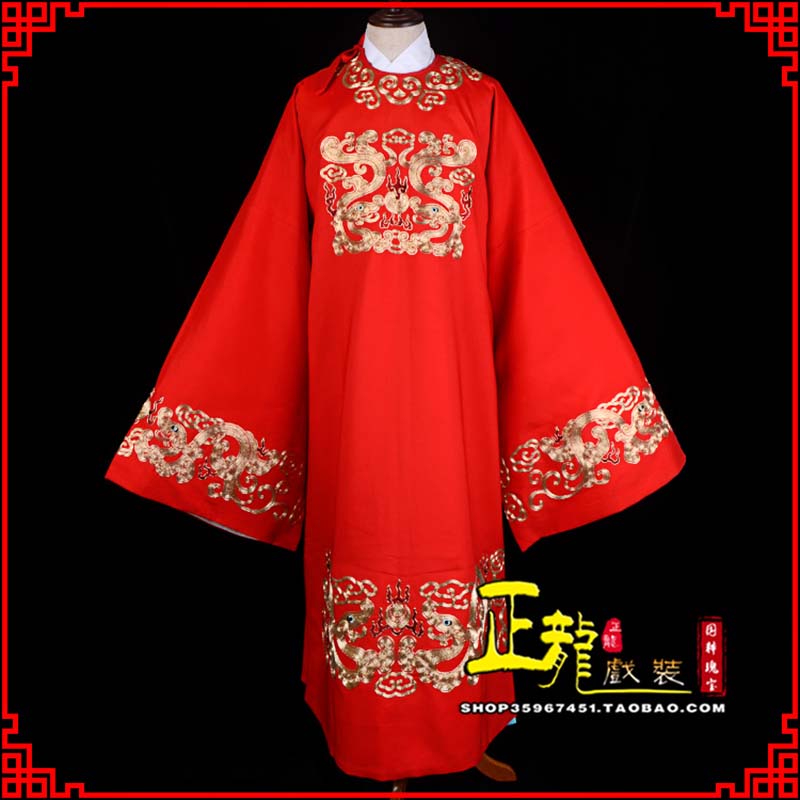 茅箭戏曲官衣官服舞台演出