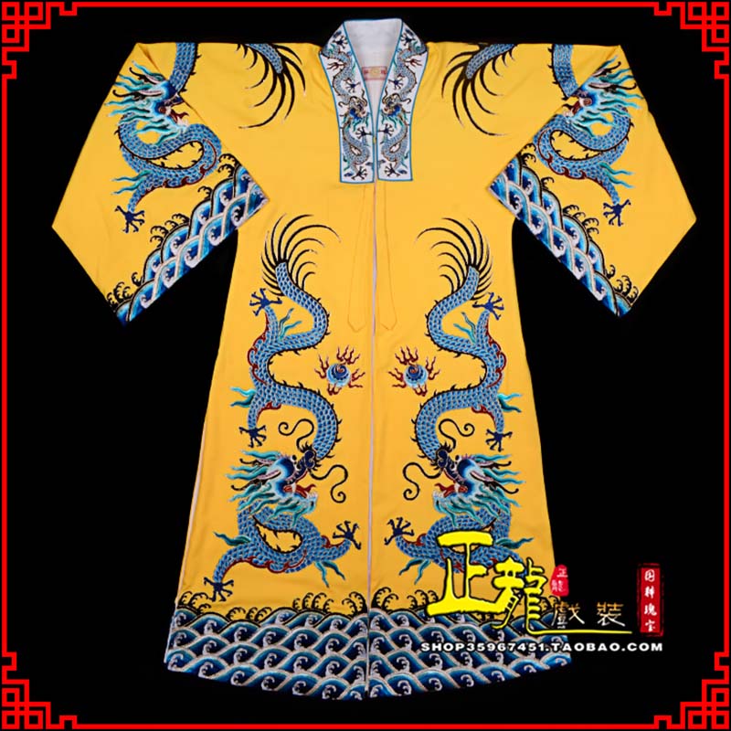 茅箭舞台演出服皇帝皇上皇披龙袍