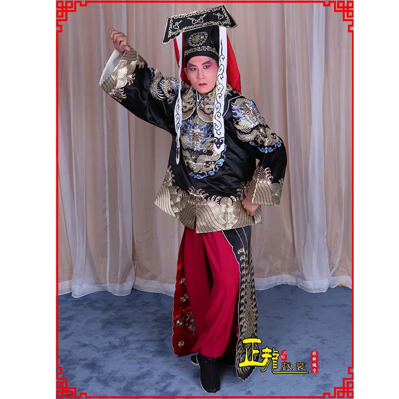 茅箭包公王朝马汉张龙赵虎服装